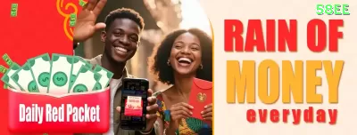 018win Pro - Win Real BRL Captura de Tela 2 - pk